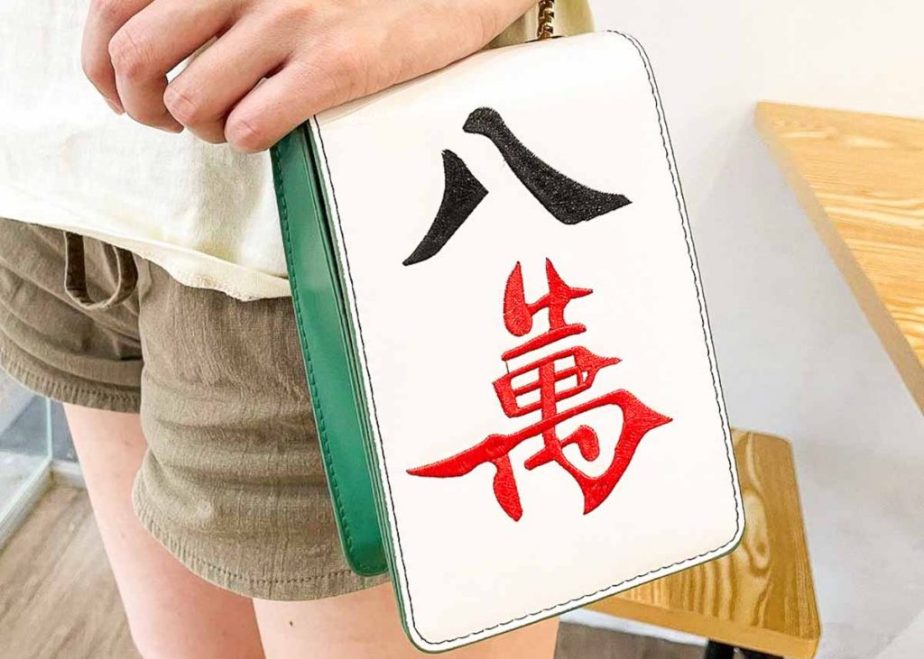 Mahjong tile purse as Wonders merchandise - Things To Do In Ang Mo Kio