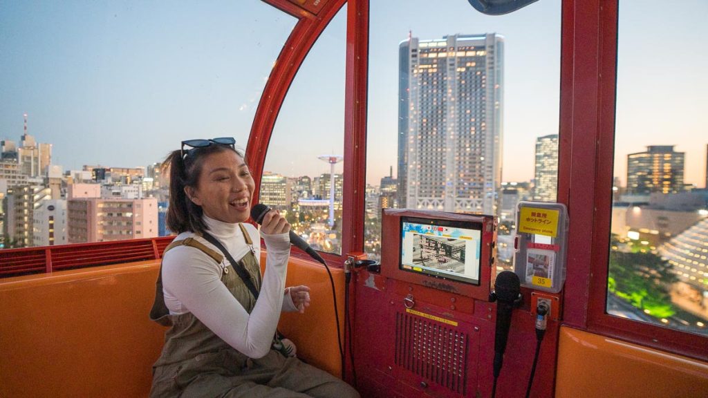 Big O Karoke Ferris Wheel Tokyo Dome City Attractions - Solo Travel