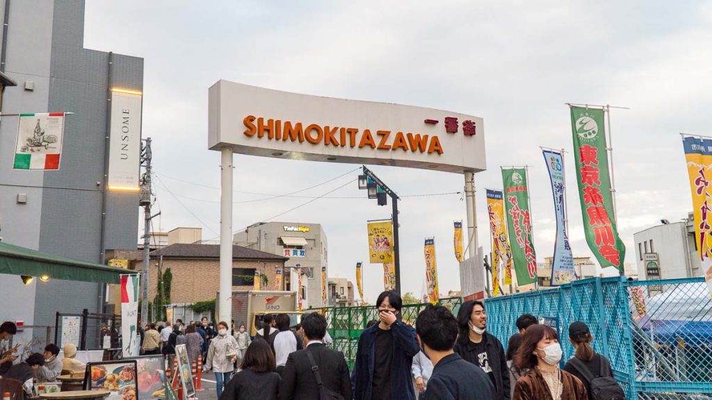 Shimokitazawa - Solo Travel in Tokyo