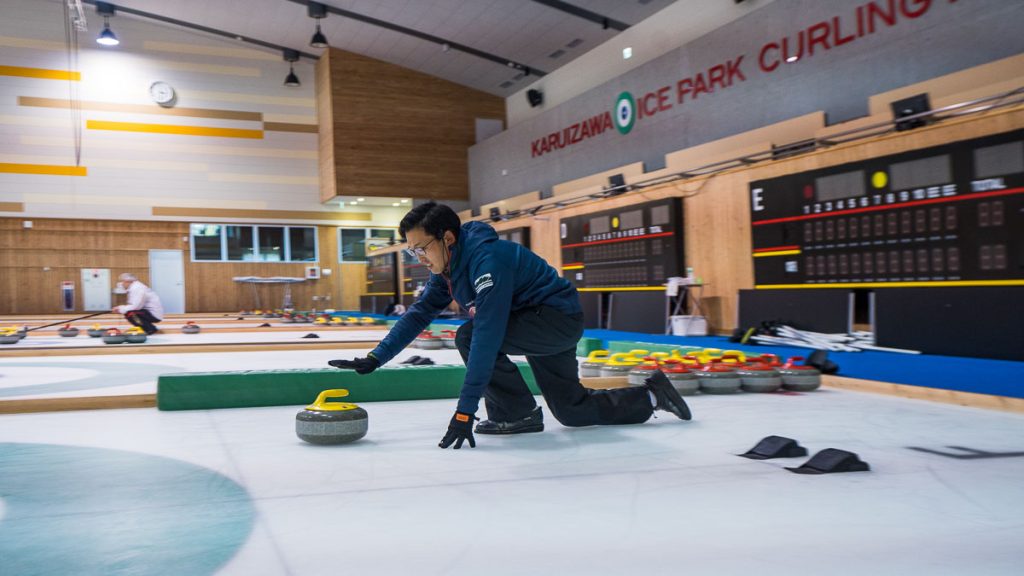 Karuizawa Curling Instructor - Solo Travel