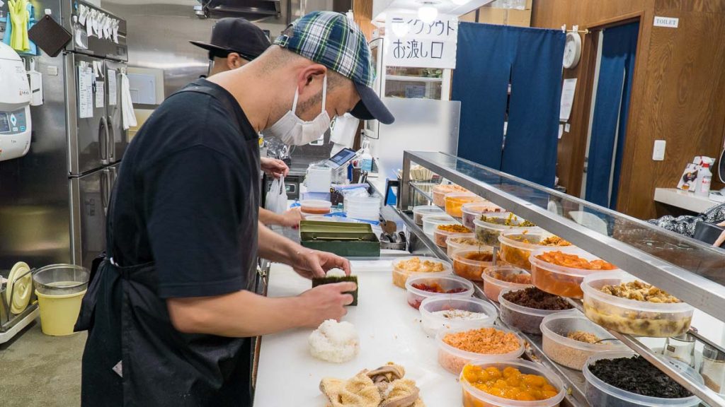 Onigiri Shop Manma Chef Making Onigiri Wide - Solo Travel in Tokyo