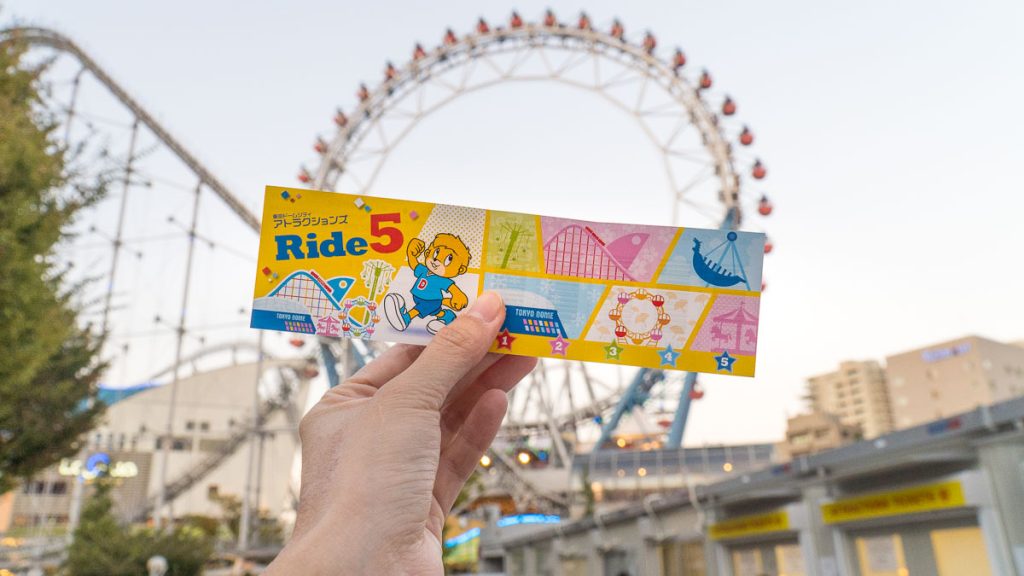 Ride 5 Ticket Tokyo Dome City Attractions - Solo Travel in Tokyo