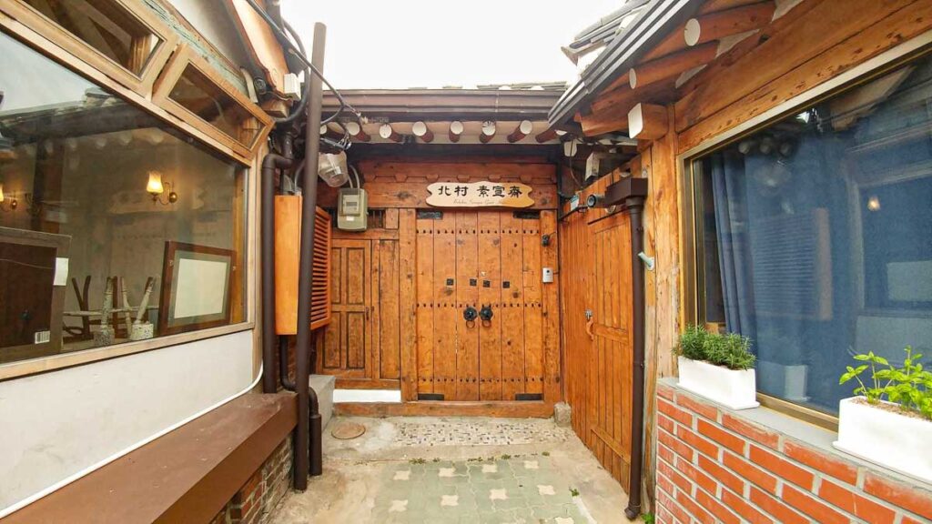 Sohyeondang Hanok Guesthouse entrance - Hanok stays in Seoul