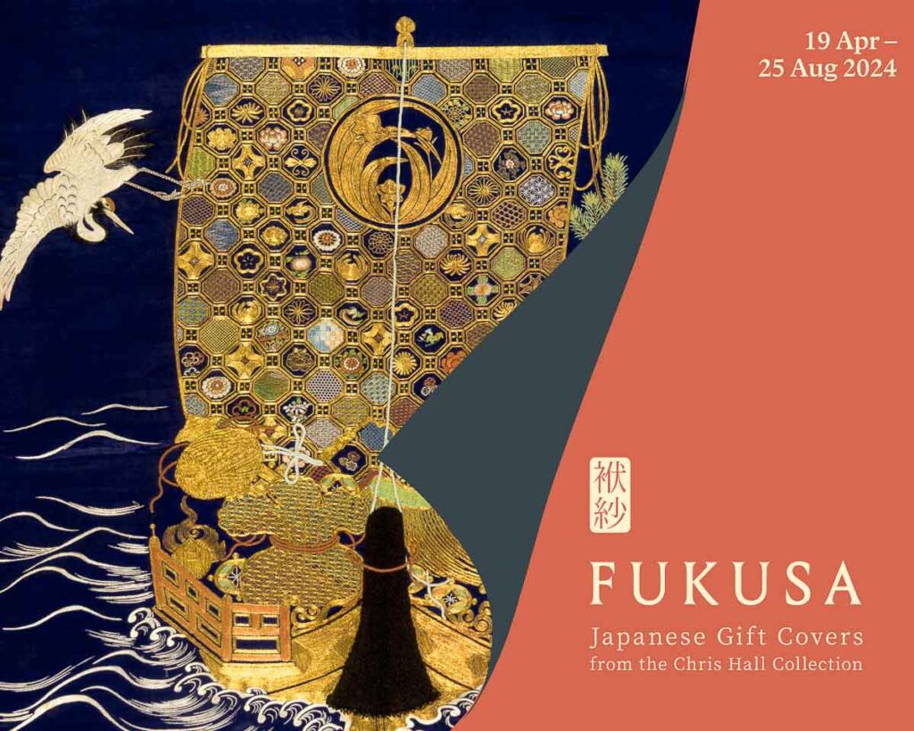 Fukusa Exhibit at the Peranakan Museum - Things to do in SG April 2024