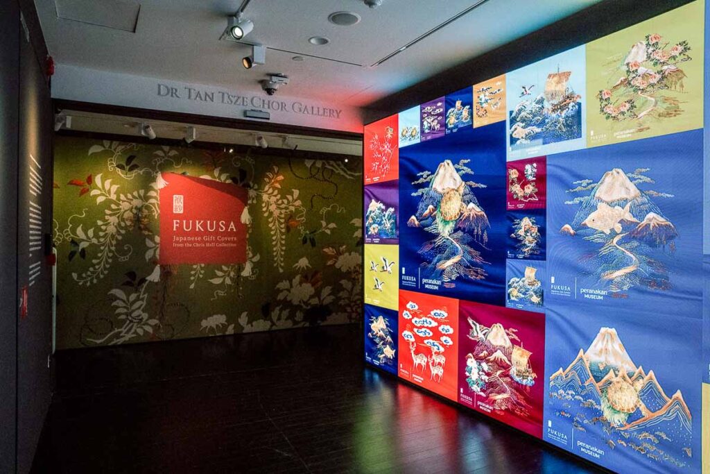 Fukusa Japanese Gift Covers exhibition - Things to do in Singapore April May 2024