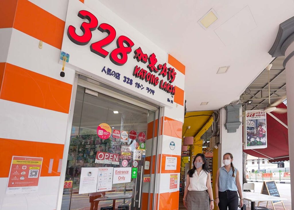 328 Katong Laksa storefront - TEL Stage 4 Things to Do