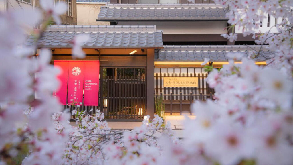 Kyoto Takasegawa Bettei - Best Ryokans in Kyoto