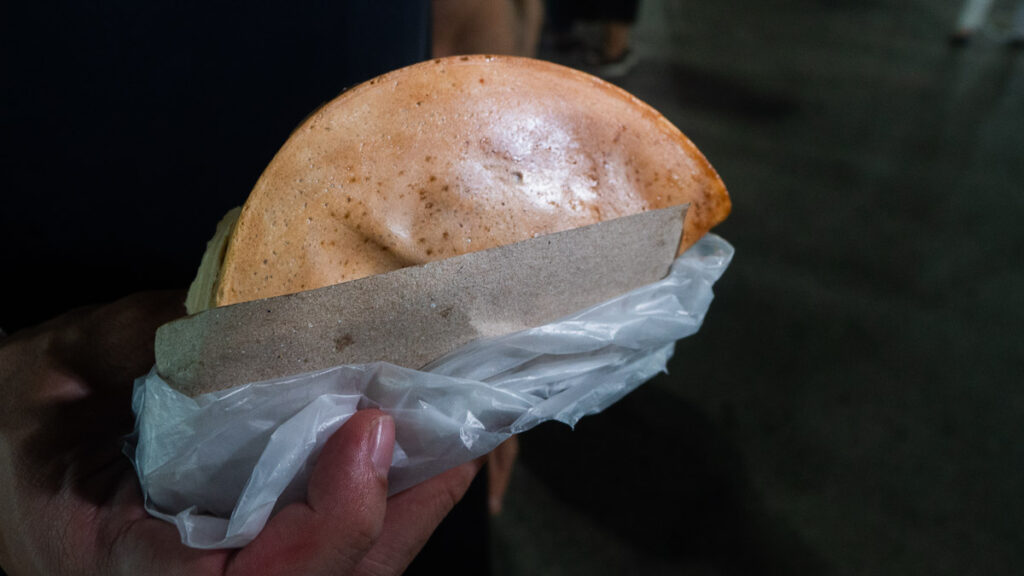 Half Moon - Sarawak guide
