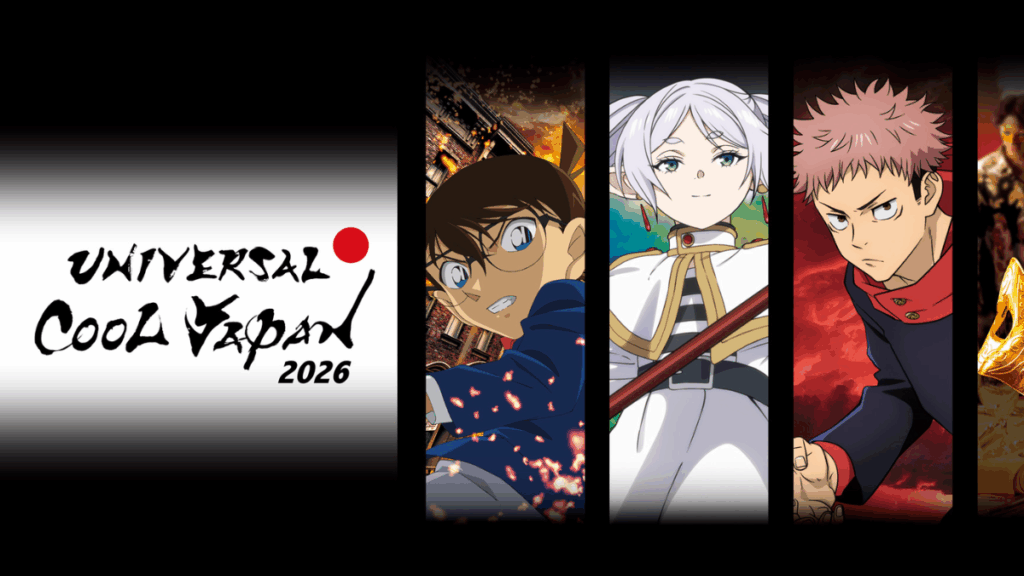 Universal Cool Japan 2026 - USJ Guide