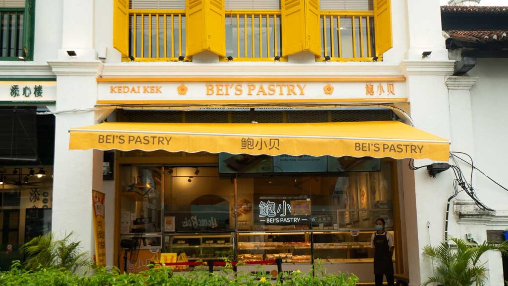 Bei's Pastry Shop - Jalan Tan Hiok Nee food