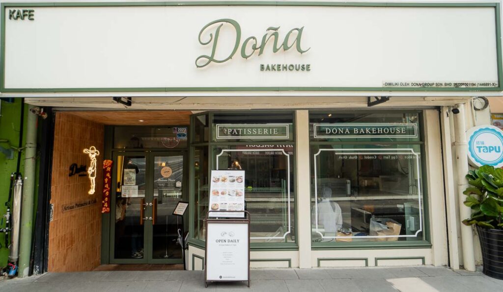 Dona Bakehouse - Jalan Tan Hiok Nee cafe