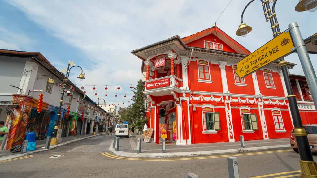 Marrybrown building - Things to do in Jalan Tan Hiok Nee
