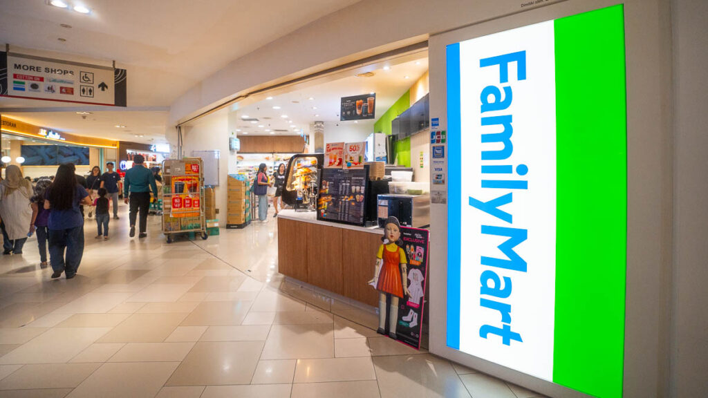 Family Mart in JB City Square - Things to do in Jalan Wong Ah Fook