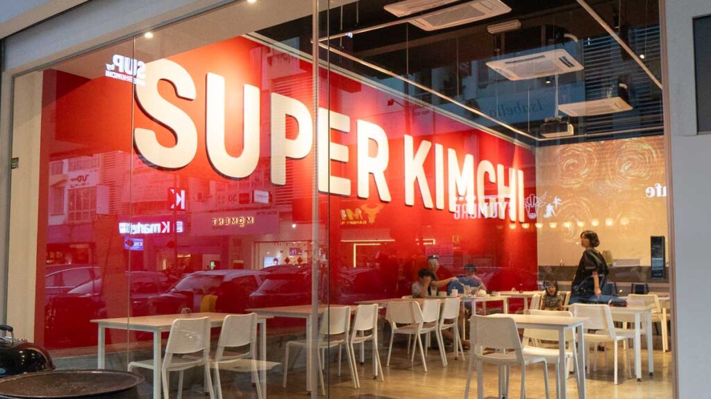 SUP by Super Kimchi entrance - Skudai Food Guide