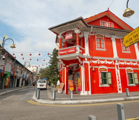 Marrybrown building at Jalan Tan Hiok Nee - Jalan Tan Hiok Nee and Jalan Wong Ah Fook Neighbourhood-Street Guide