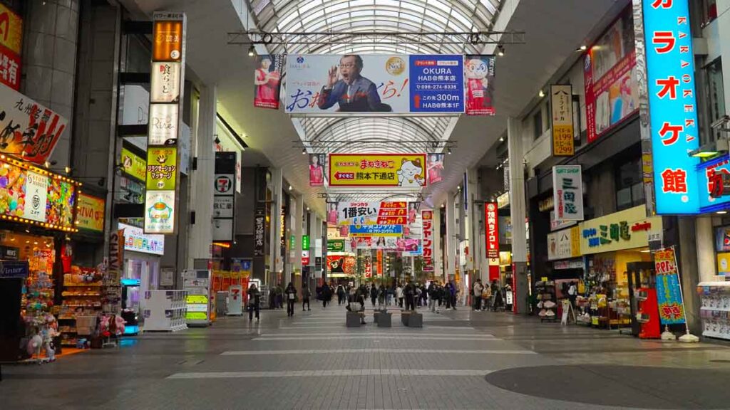 Shimotori Shopping Arcade - JR Kyushu Itinerary