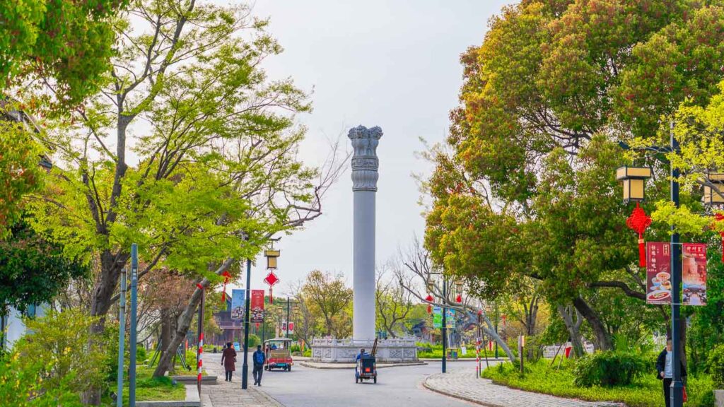 Monument at Guangfulin - Guangfulin Cultural Relics Park