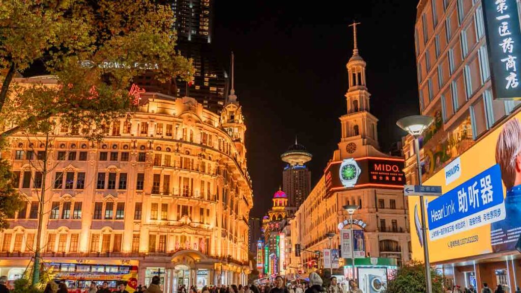 Nanjing Road - Shanghai tourist spots
