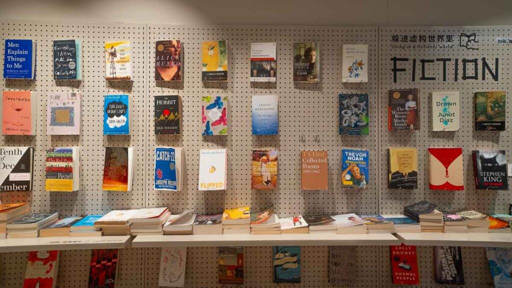 Books in Deja Vu - Anfu Road