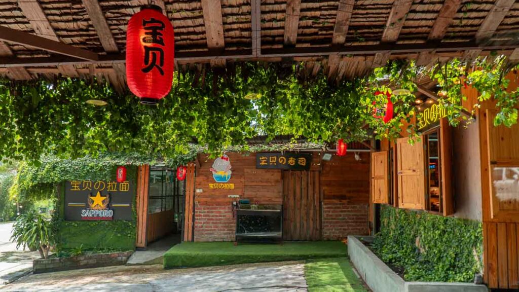 Baobeii Ramen HQ Spirtied Away Village , Food in KSL