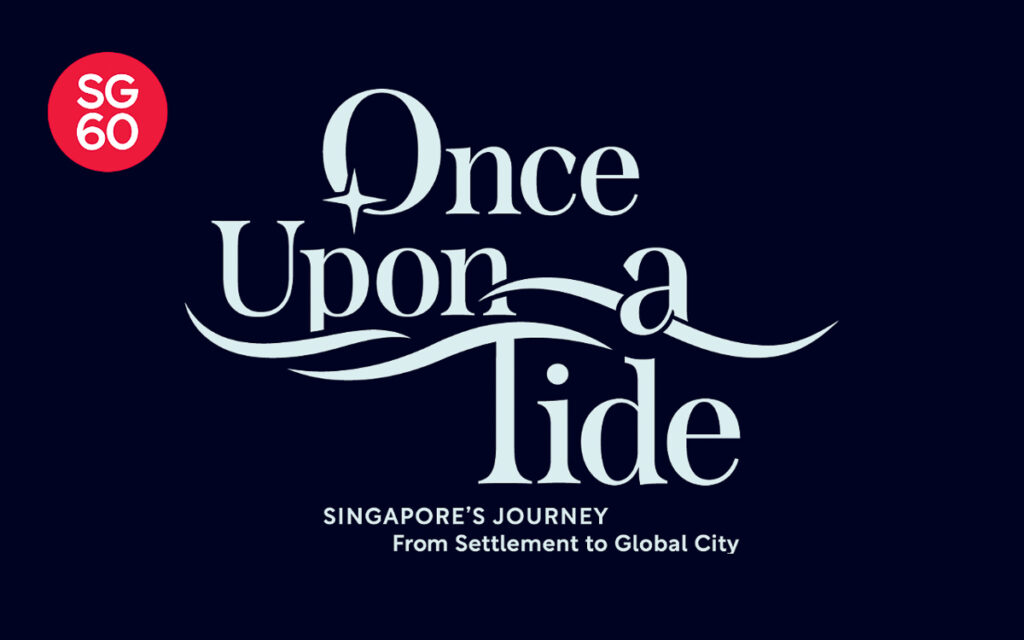 Once Upon A Tide at National Museum Singapore - New Things to Do in Singapore May 2025