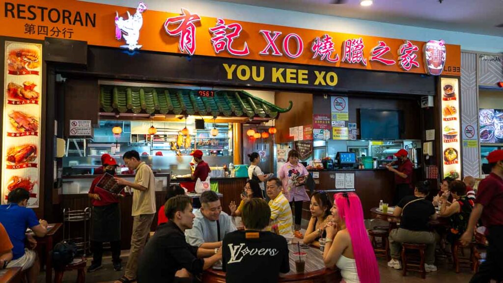 Youkee XO Roast Meats in KSL JB Food