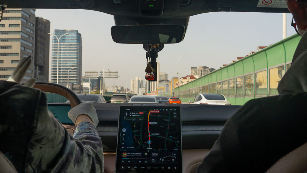Didi ride in Shanghai -Shanghai travel guide