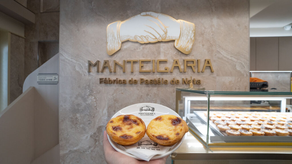 Egg Tart from Manteigaria - Macao Solo Itinerary