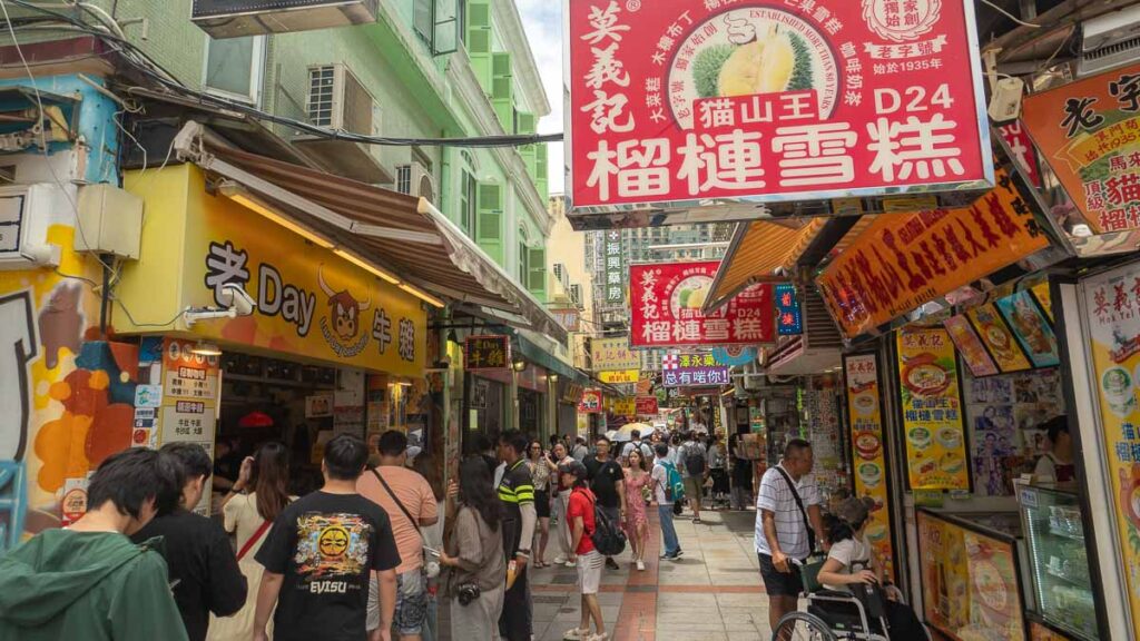 Ruo do Cunha Street Shops - Places to Visit in Macao