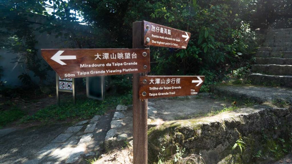 Taipa Grande Trail Sign Post - Macao Solo Itinerary