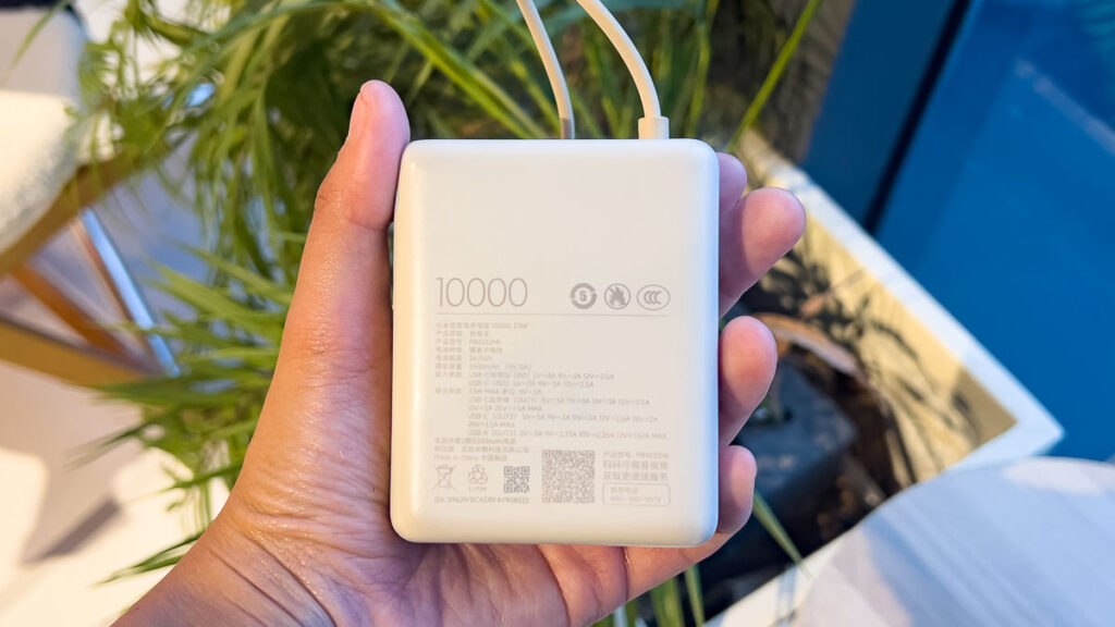 Power bank with CCC - Shanghai travel guide
