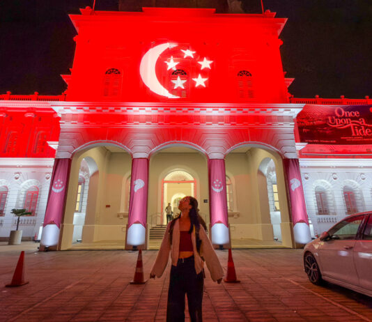 FEATURED IMG - Presidential Library - New Things to Do in Singapore August 2025