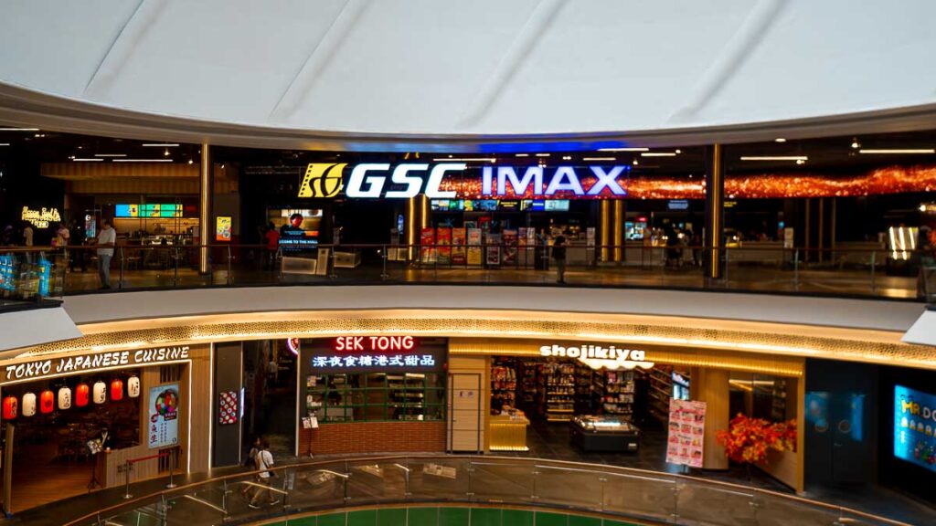 Wide shot of GSC Cinemas