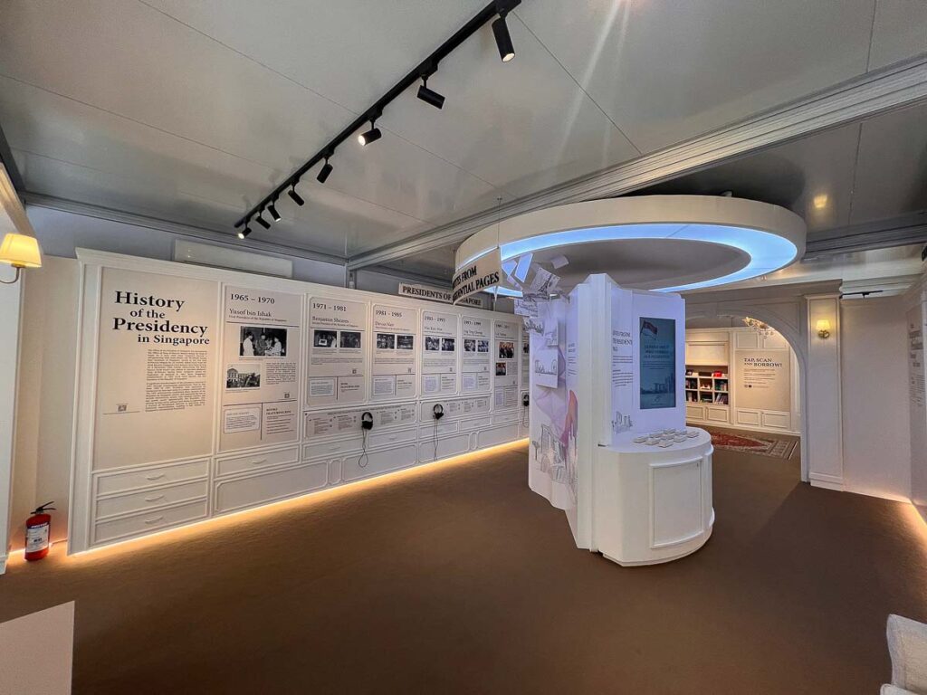 Interior of Presidential Library - New Things to Do in Singapore August 2025