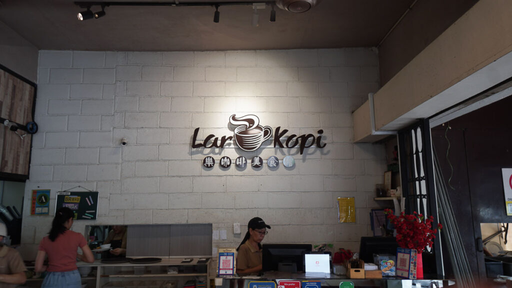 entrance of a cafe