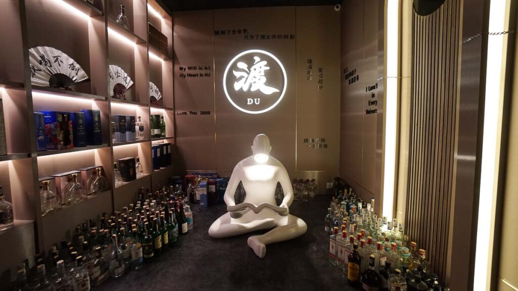 entrance of a Chinese-themed bar