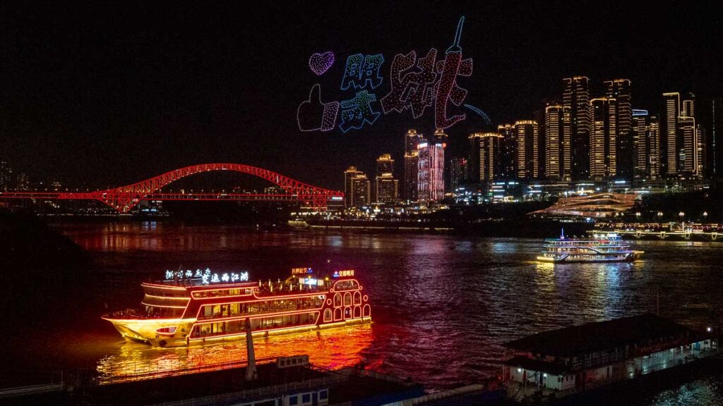 Chongqing Drone Show Inverted - Chongqing Itinerary