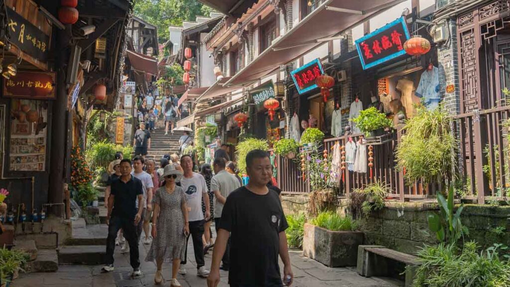 Ciqikou Ancient Town Street - Chongqing Itinerary