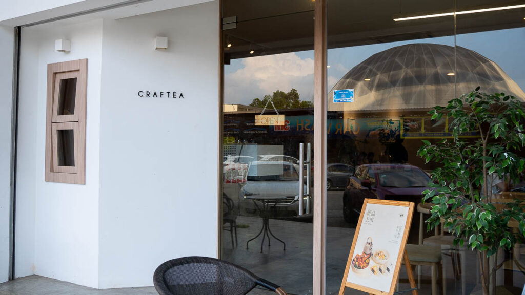 Japanese Inspired Storefront of Craftea Mount Austin