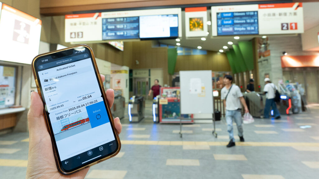 Hakone Digital Freepass next to station – Hakone-Itinerary