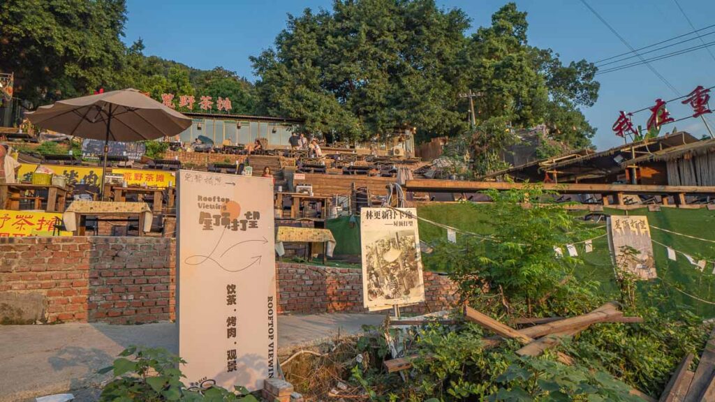 Huangye Teahouse Hill - Chongqing Itinerary