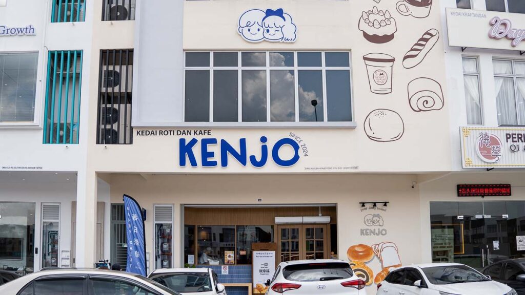 Storefront with cute graphics of Kenjo Bakery Mount Austin