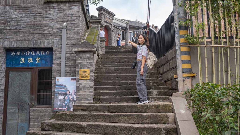 Maanshan Office Direction to Photospot - Chongqing Itinerary