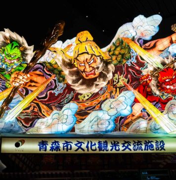 Nebuta Wa-Rase museum Feature Image - Tohoku Summertime Itinerary