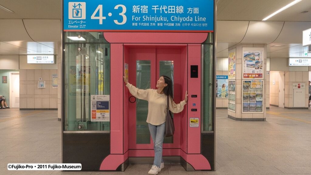 Noriborito Station - Hakone Itinerary
