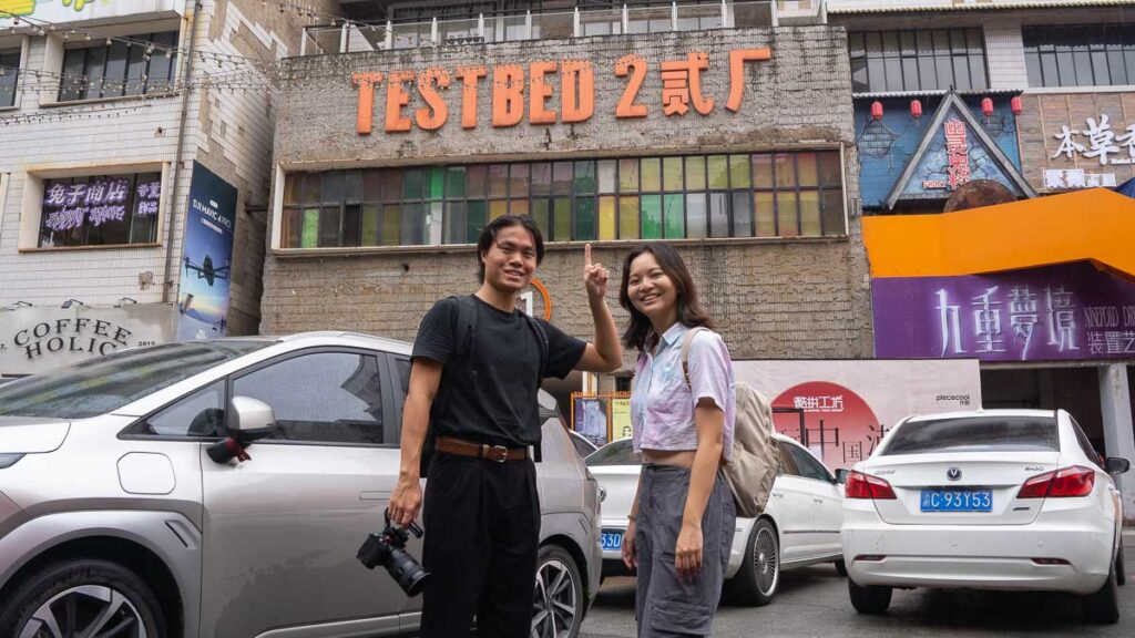 Girl and Boy at TESTBED 2 - Chongqing Itinerary