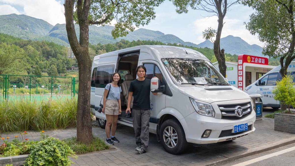 Wuling Day Tour Transport - Chongqing Itinerary