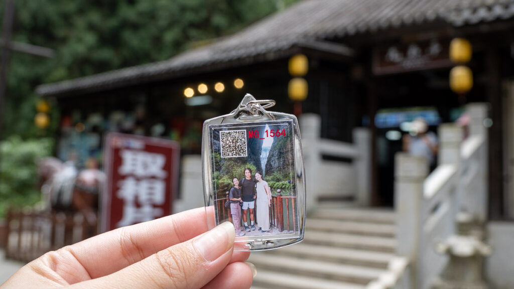 Wulong National Park Souvenir - Chongqing Itinerary