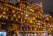 Featured Image - CQ Itinerary