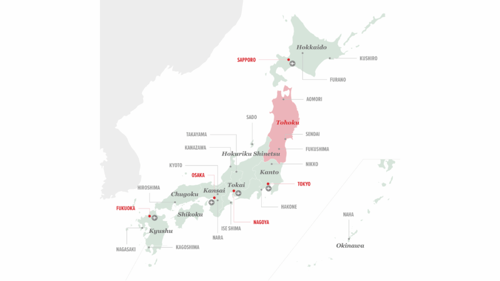 Tohoku in Japan - Tohoku Itinerary